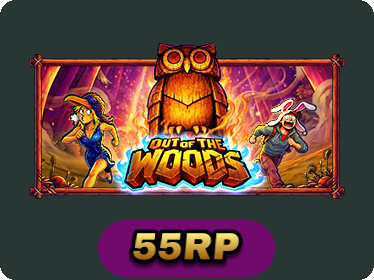 Out of the Woods