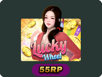 Lucky Wheel